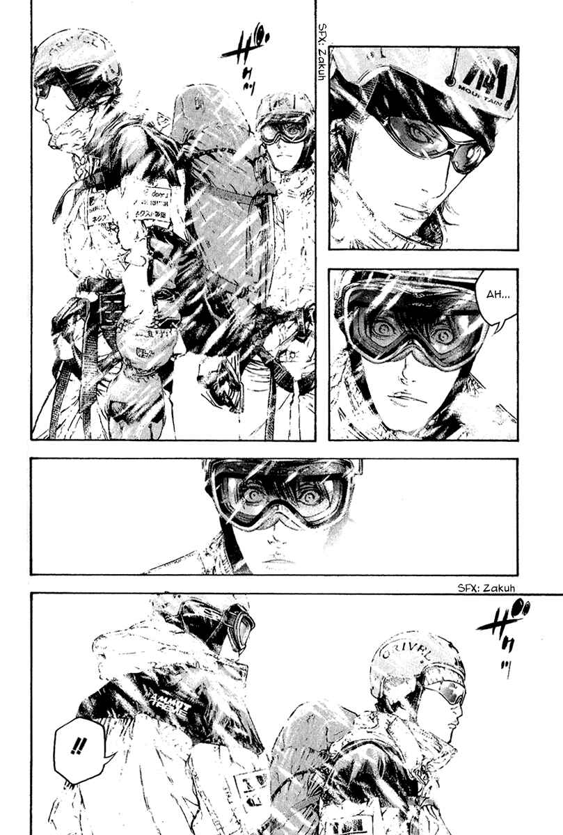 Page 2 Chapter 72 Kokou no Hito
