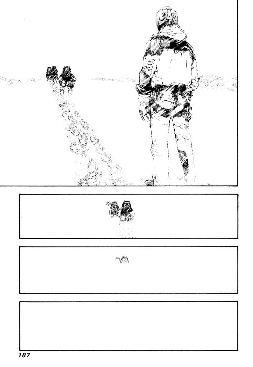 Page 5 Chapter 72 Kokou no Hito