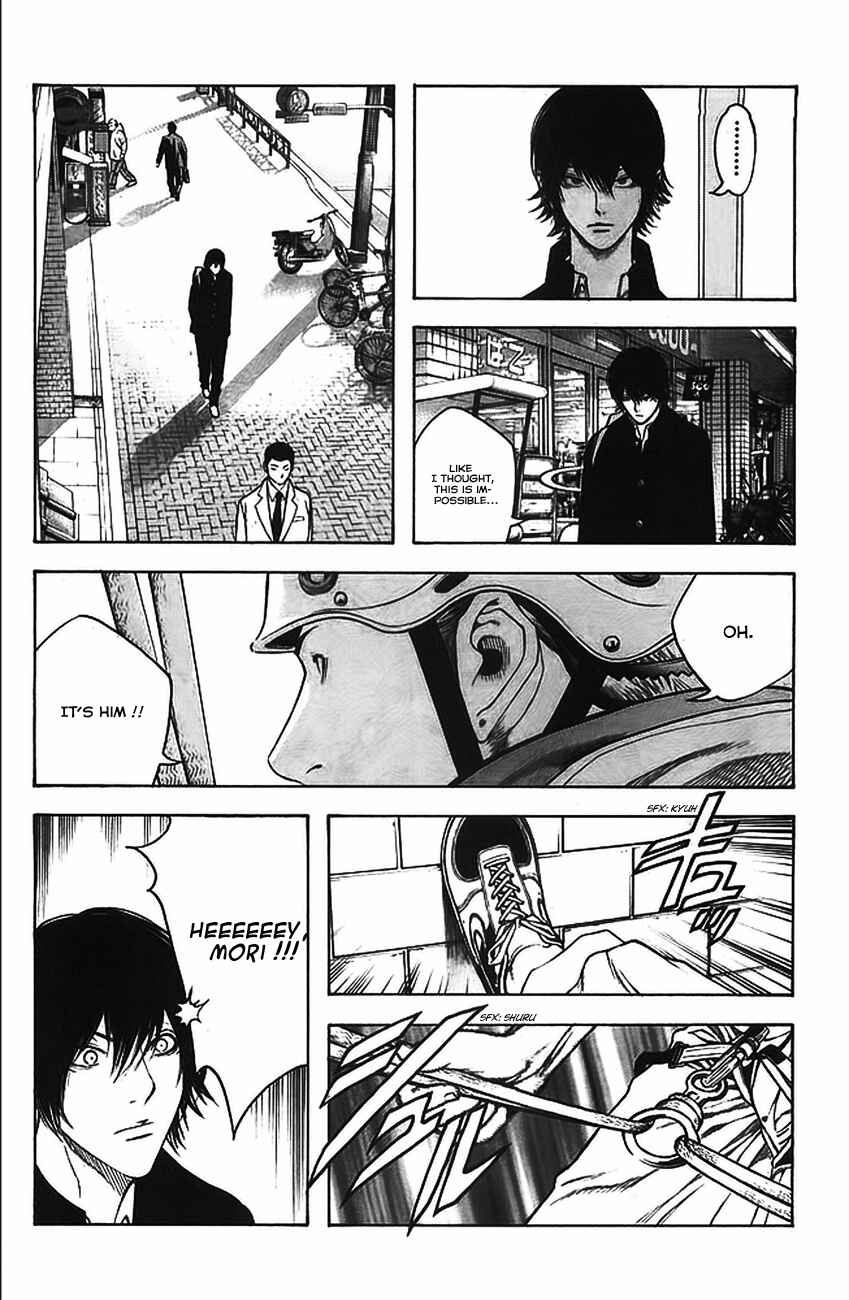 Page 11 Chapter 15 Kokou no Hito