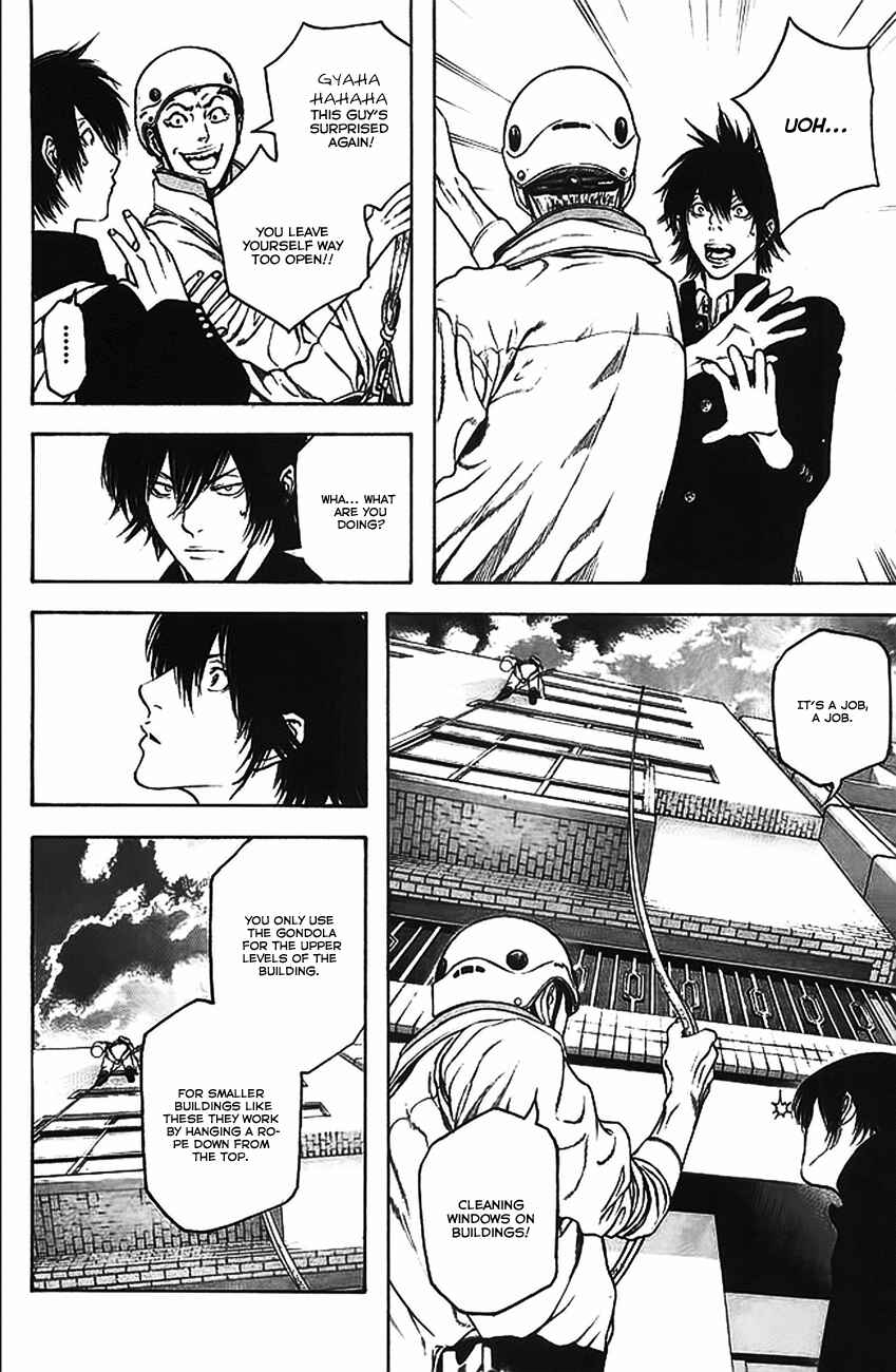 Page 13 Chapter 15 Kokou no Hito