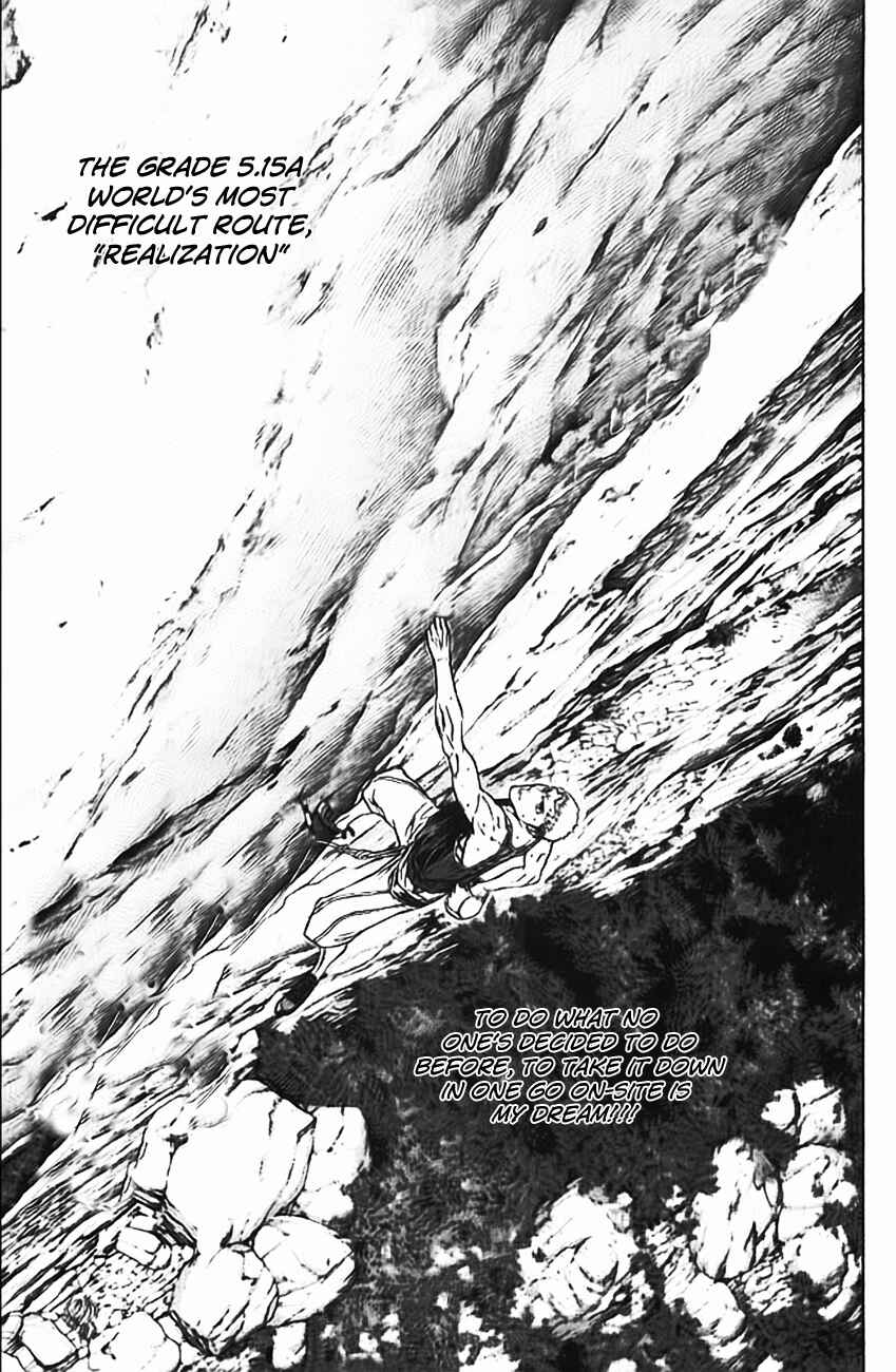 Page 16 Chapter 15 Kokou no Hito