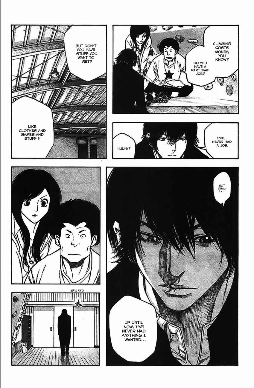 Page 9 Chapter 15 Kokou no Hito
