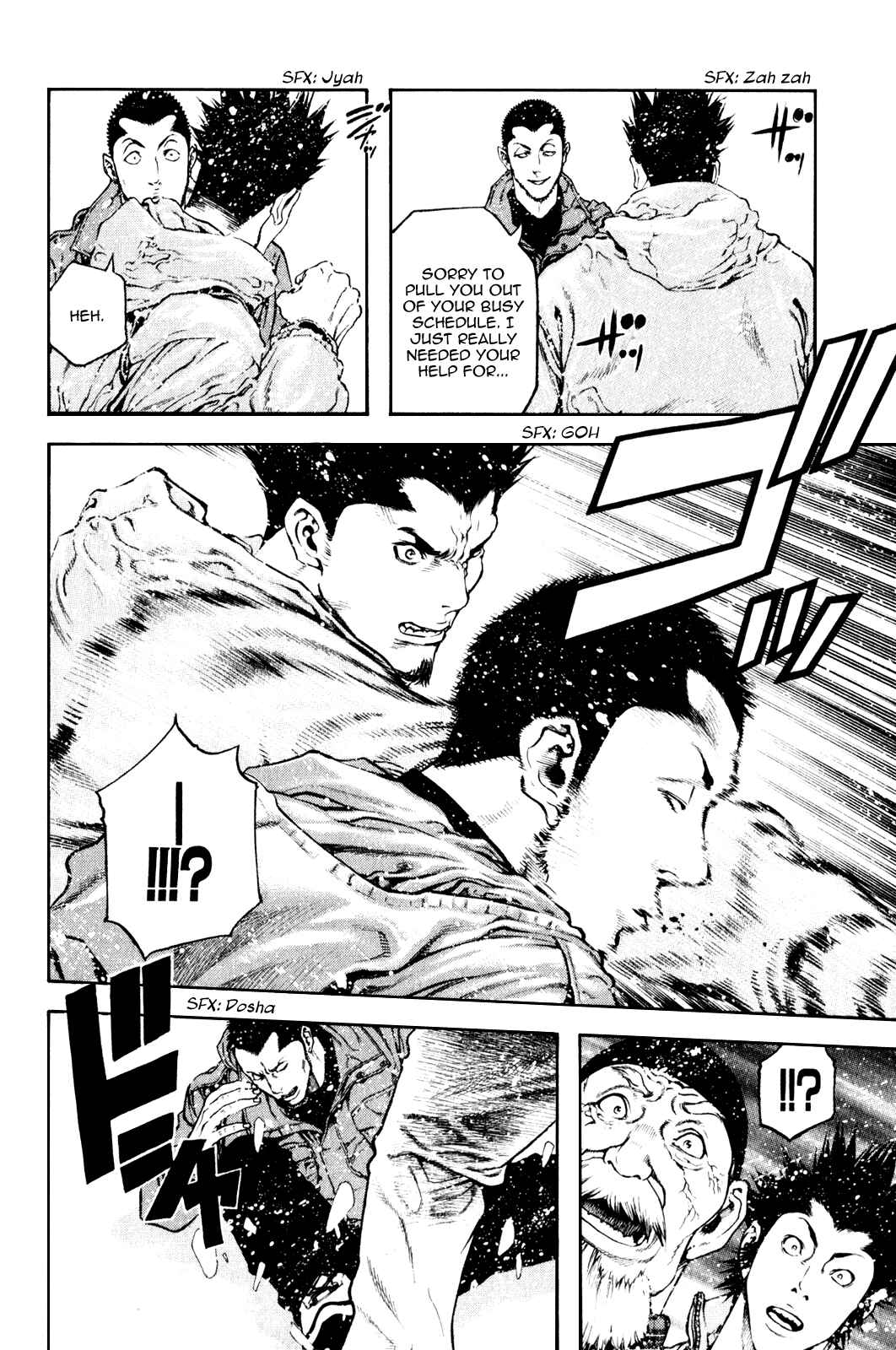 Page 14 Chapter 23 Kokou no Hito