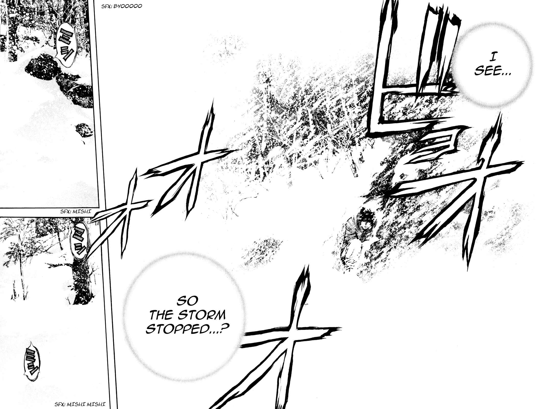 Page 18 Chapter 23 Kokou no Hito