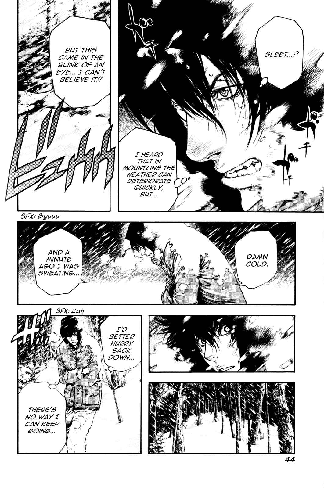 Page 2 Chapter 23 Kokou no Hito