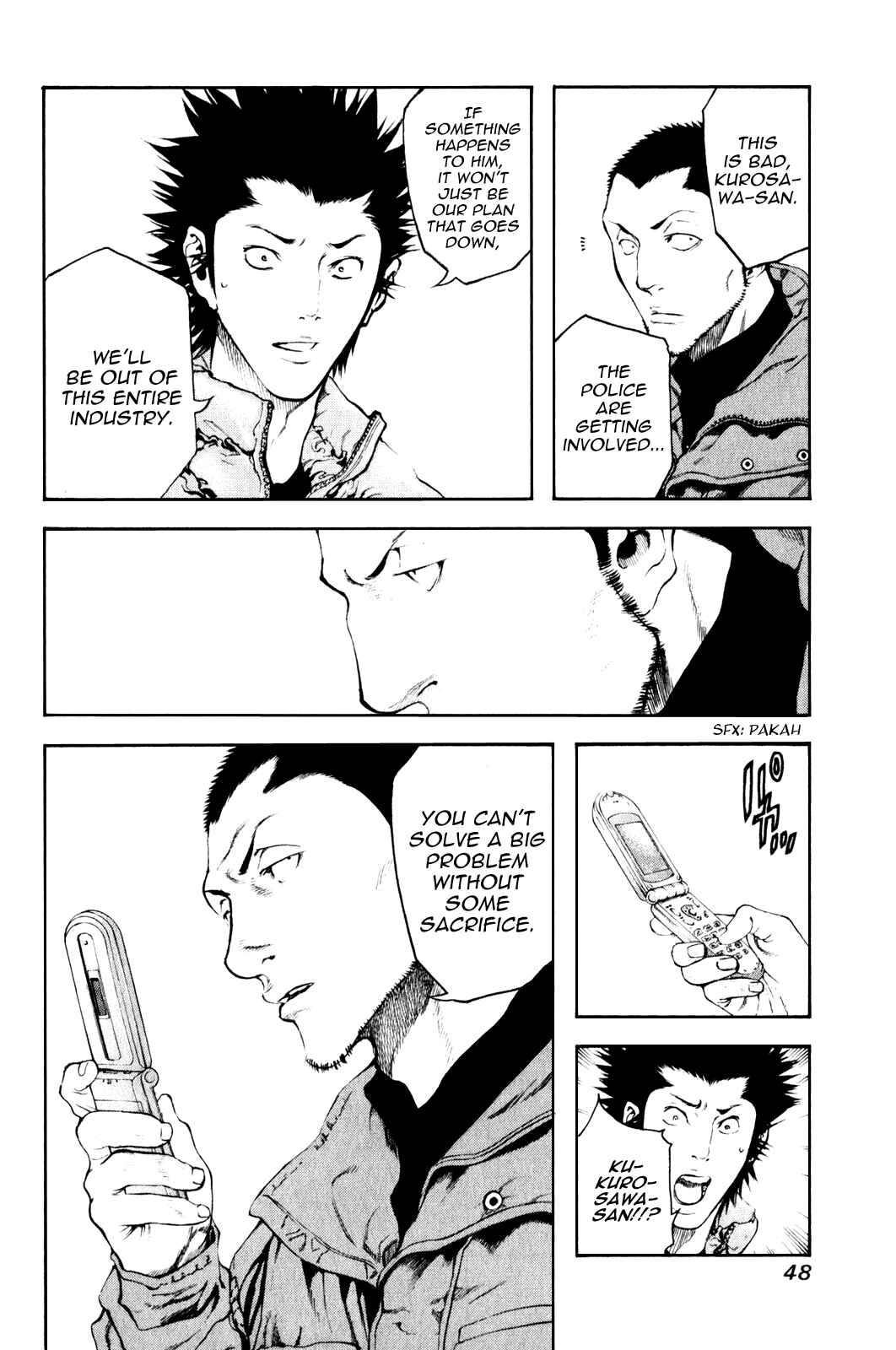 Page 6 Chapter 23 Kokou no Hito