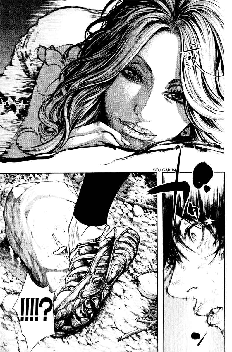 Page 12 Chapter 42 Kokou no Hito