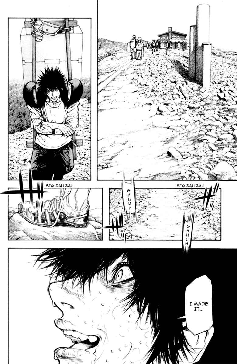 Page 15 Chapter 42 Kokou no Hito