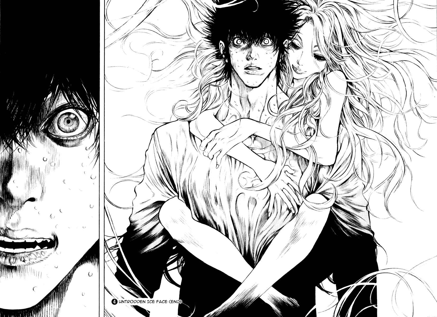 Page 17 Chapter 42 Kokou no Hito