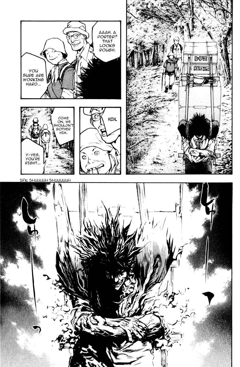 Page 8 Chapter 42 Kokou no Hito