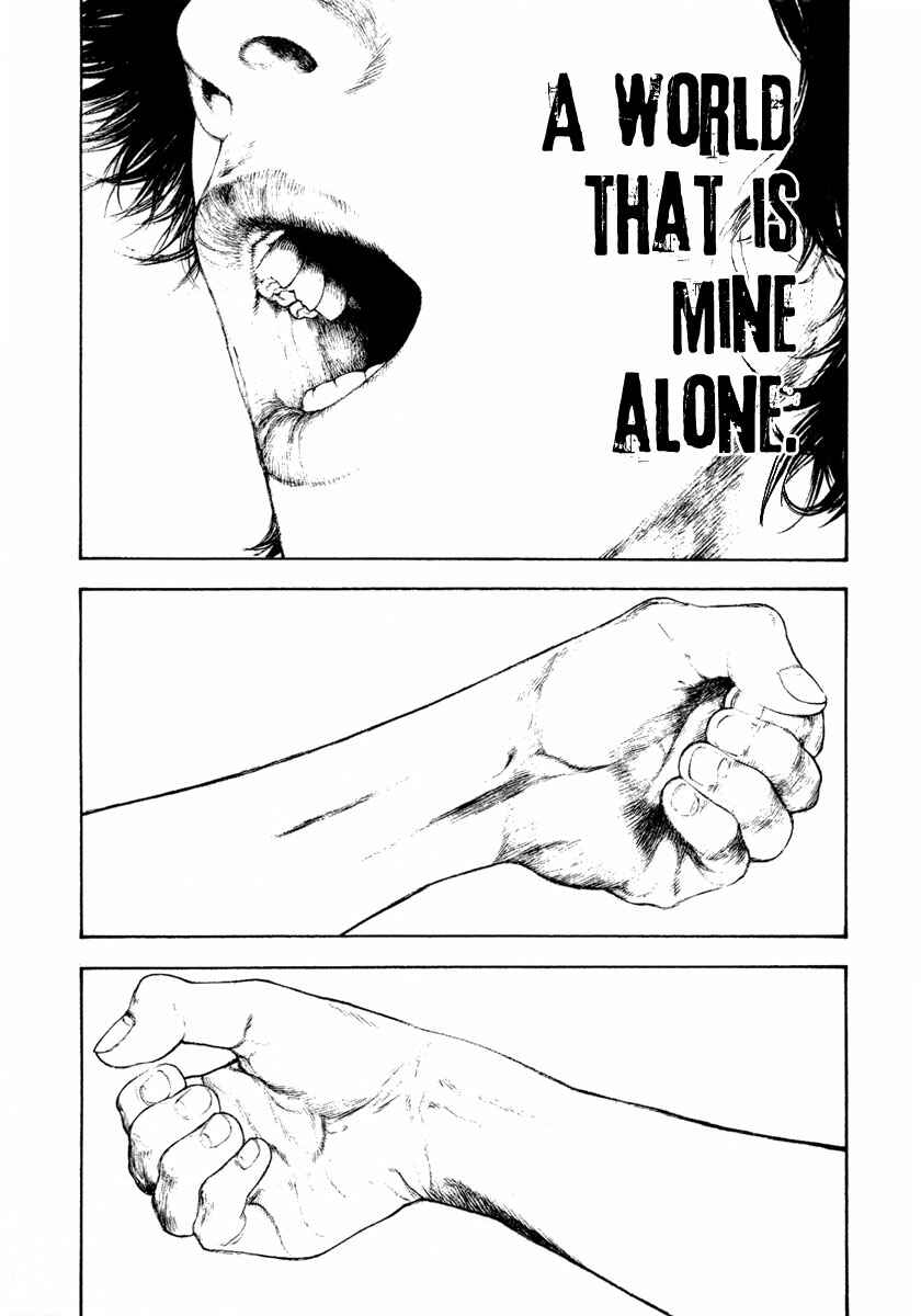 Page 7 Chapter 157 Kokou no Hito