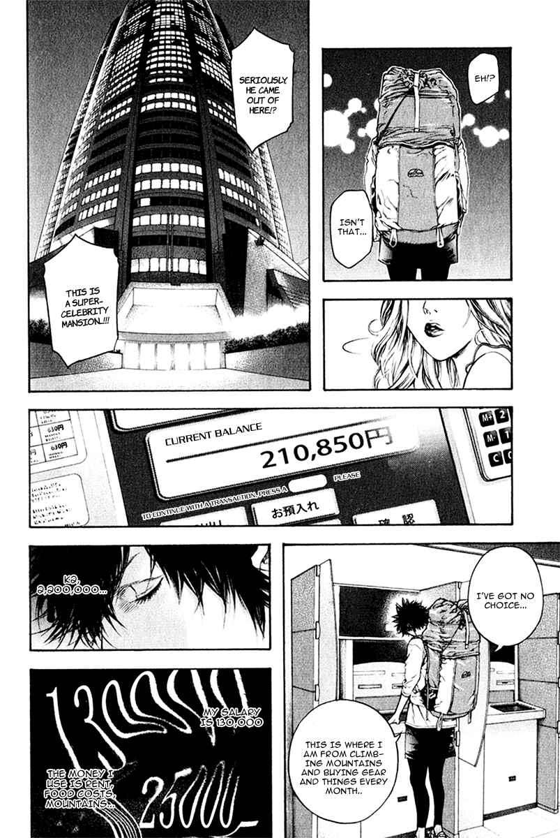 Page 10 Chapter 39 Kokou no Hito