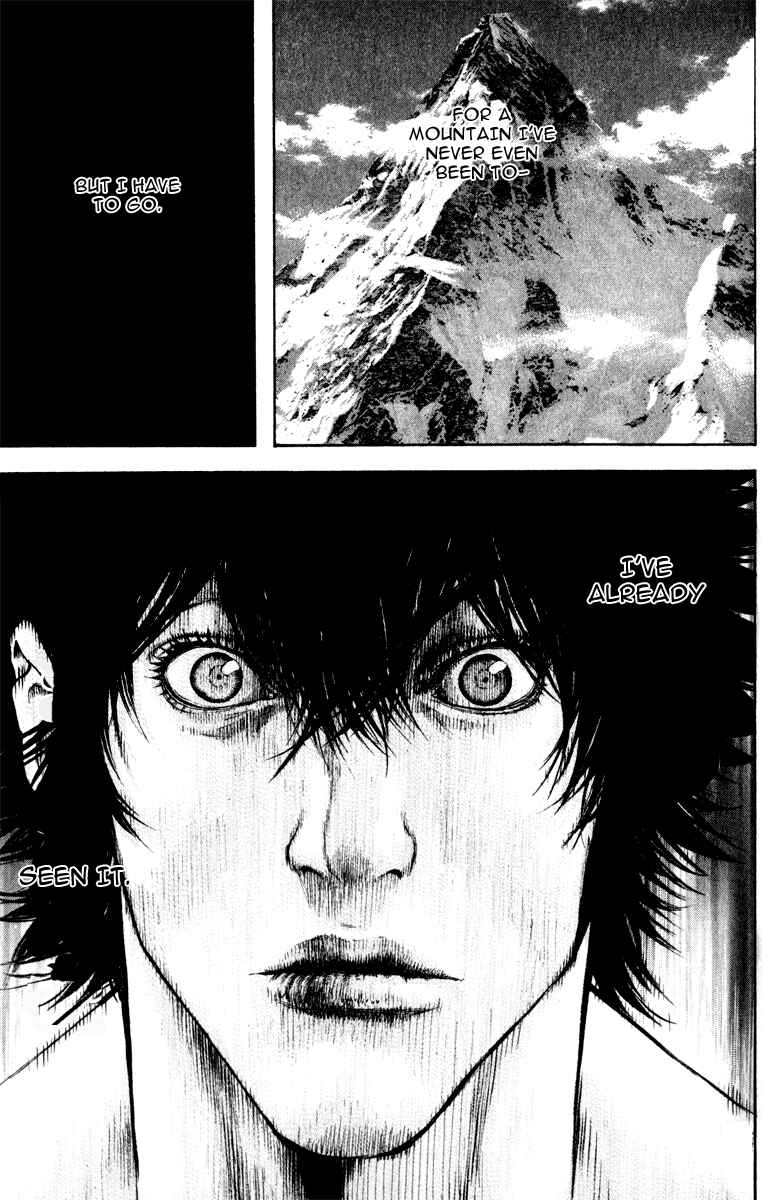 Page 13 Chapter 39 Kokou no Hito