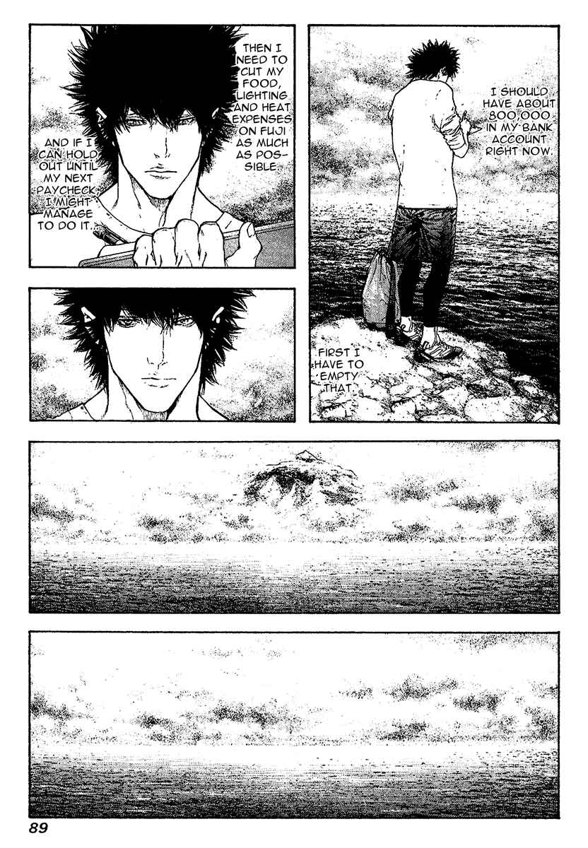 Page 10 Chapter 107 Kokou no Hito