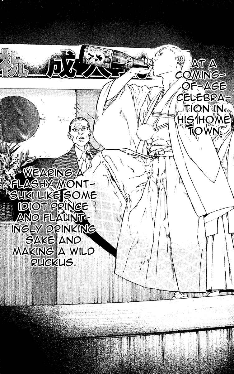 Page 14 Chapter 107 Kokou no Hito