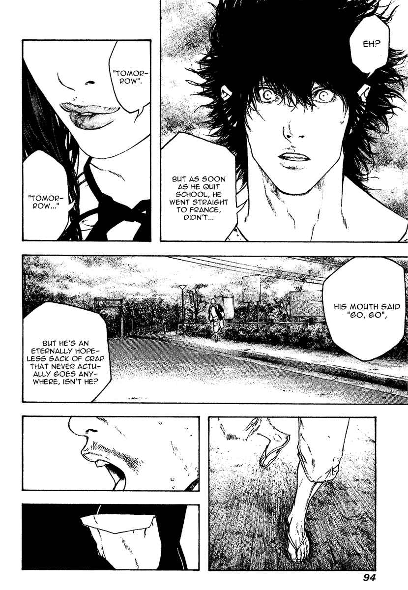 Page 15 Chapter 107 Kokou no Hito