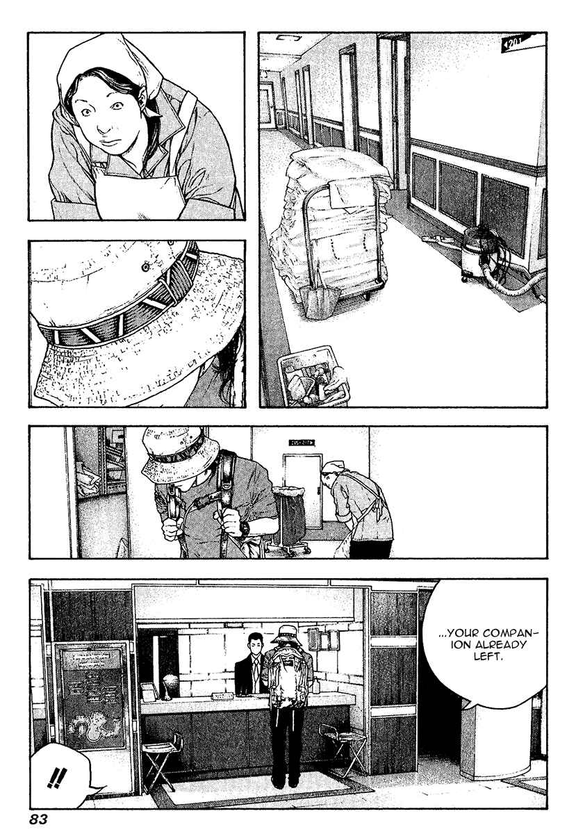 Page 4 Chapter 107 Kokou no Hito