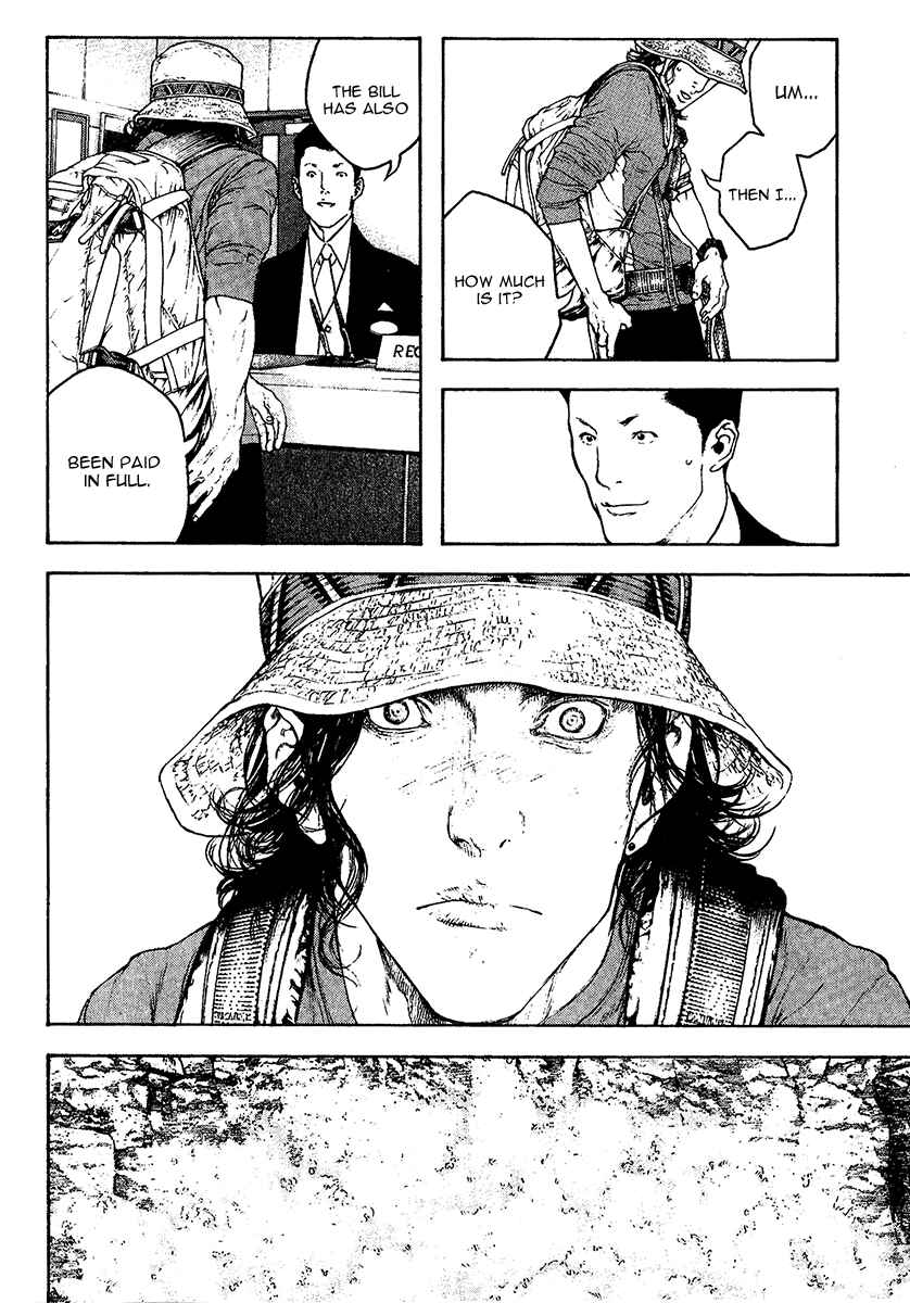 Page 5 Chapter 107 Kokou no Hito