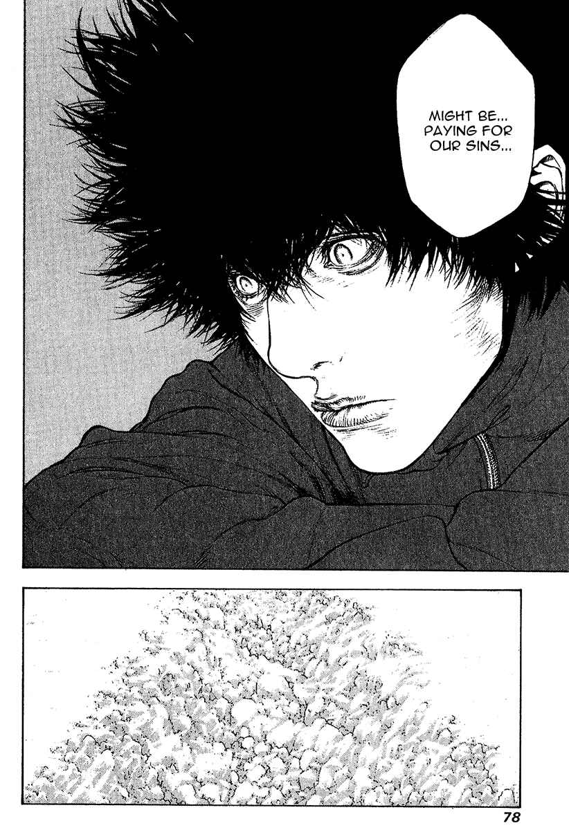 Page 15 Chapter 76 Kokou no Hito