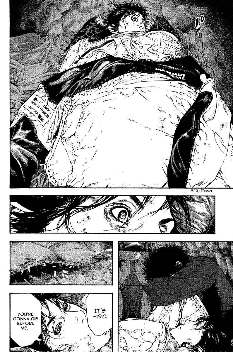 Page 4 Chapter 76 Kokou no Hito