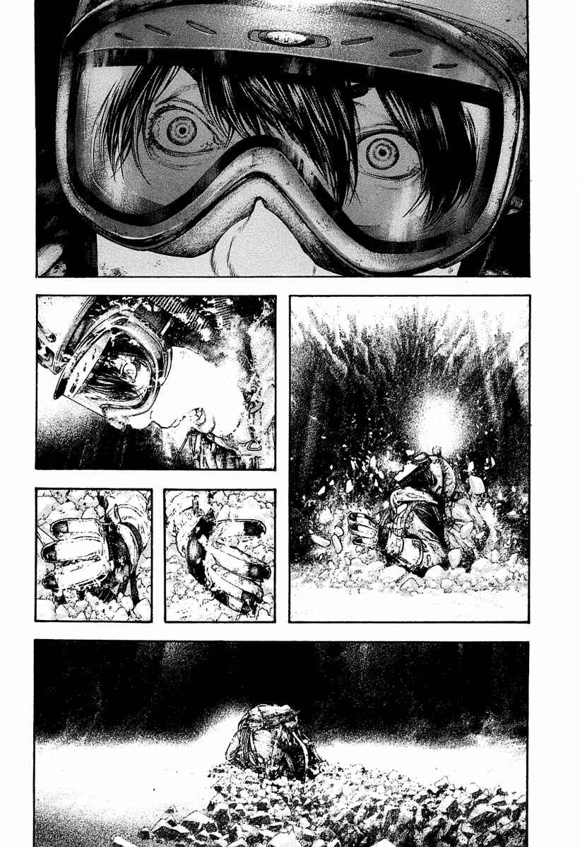 Page 10 Chapter 149 Kokou no Hito