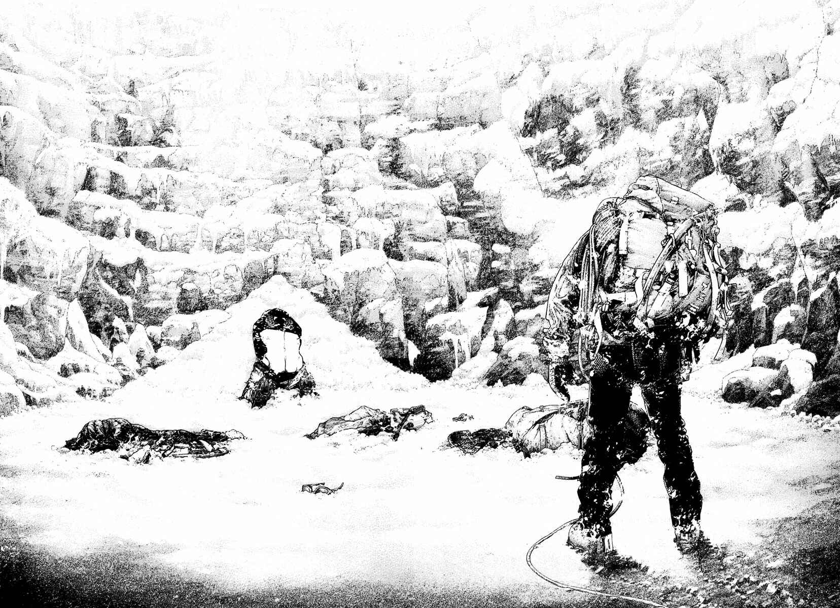 Page 14 Chapter 149 Kokou no Hito