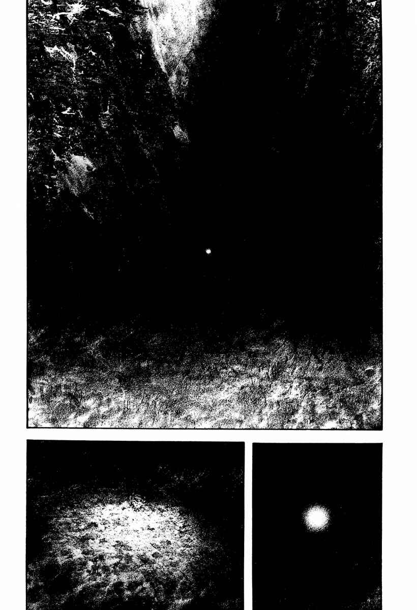Page 5 Chapter 149 Kokou no Hito