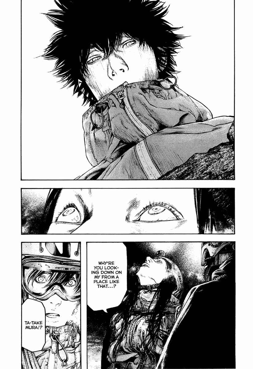 Page 14 Chapter 145 Kokou no Hito