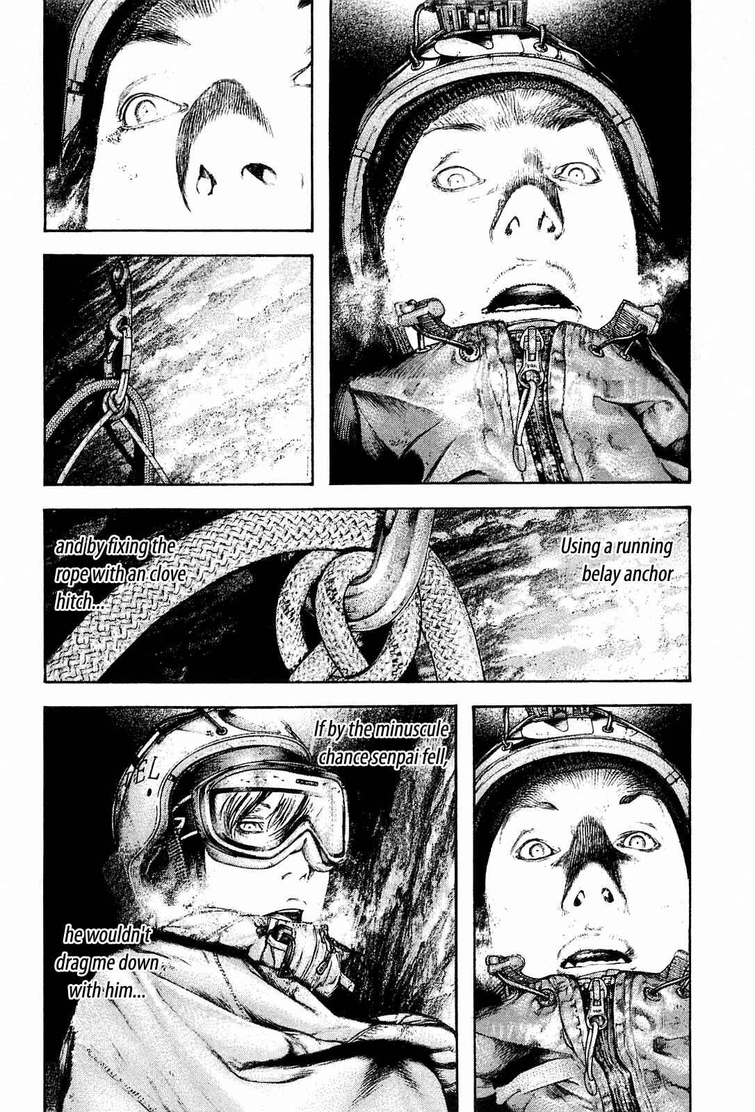 Page 3 Chapter 145 Kokou no Hito