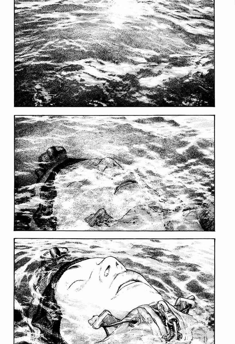 Page 8 Chapter 145 Kokou no Hito