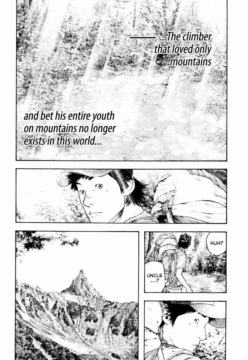 Page 23 Chapter 170 Kokou no Hito