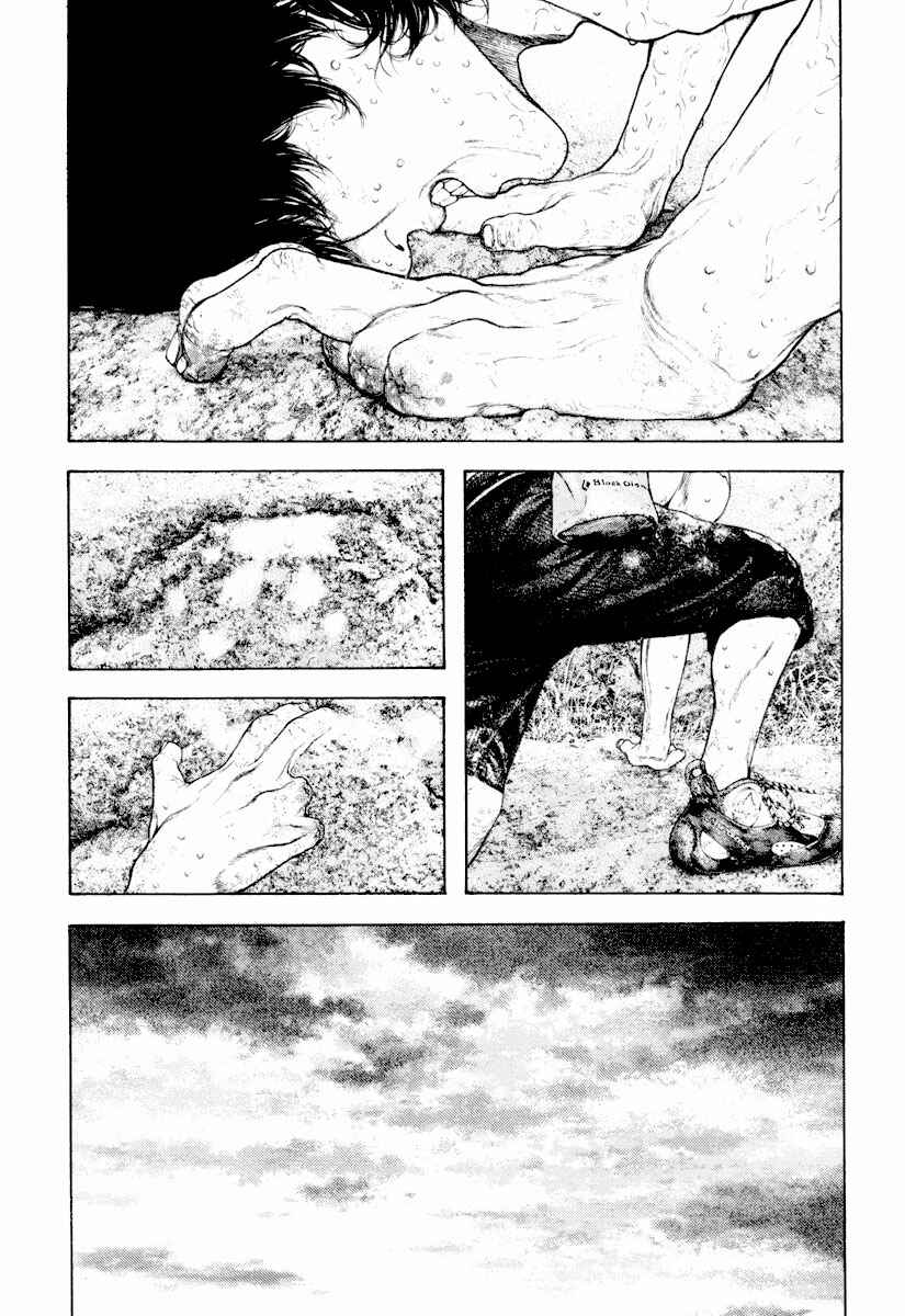 Page 24 Chapter 170 Kokou no Hito