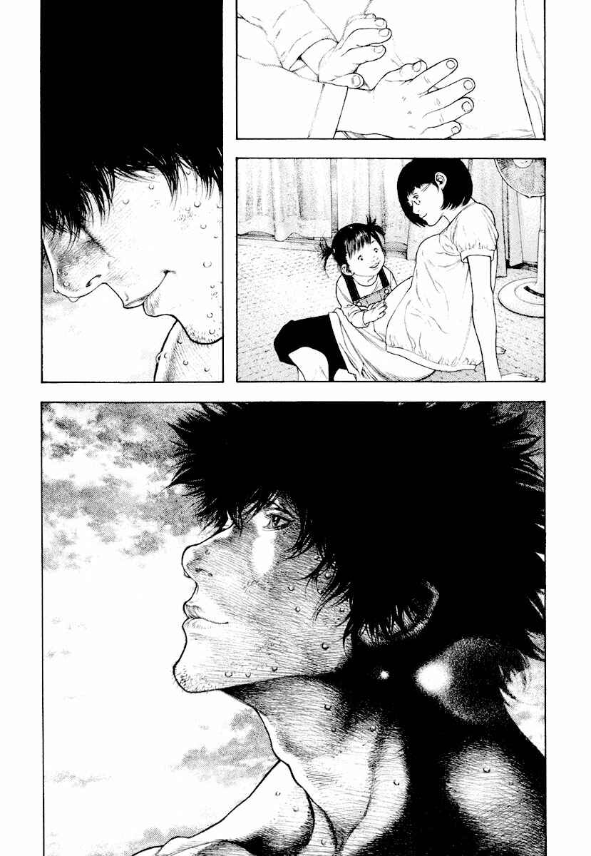 Page 26 Chapter 170 Kokou no Hito