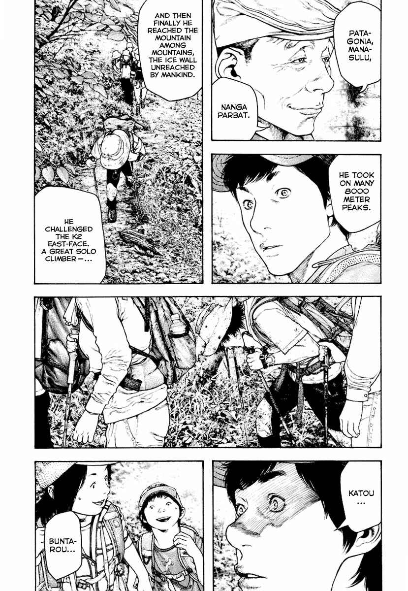 Page 9 Chapter 170 Kokou no Hito