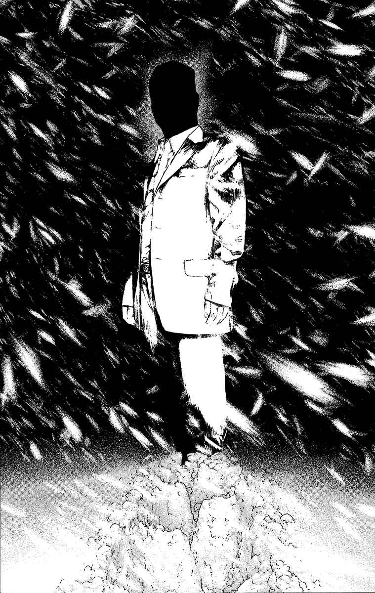 Page 19 Chapter 77 Kokou no Hito