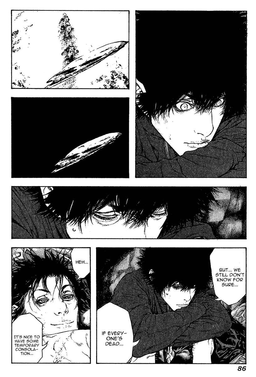 Page 4 Chapter 77 Kokou no Hito
