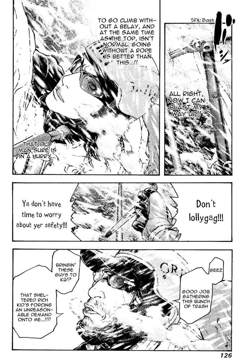 Page 4 Chapter 69 Kokou no Hito