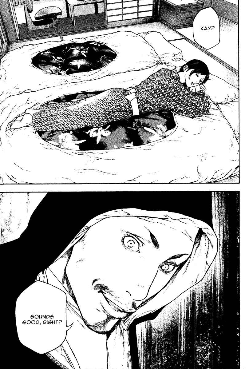 Page 13 Chapter 105 Kokou no Hito
