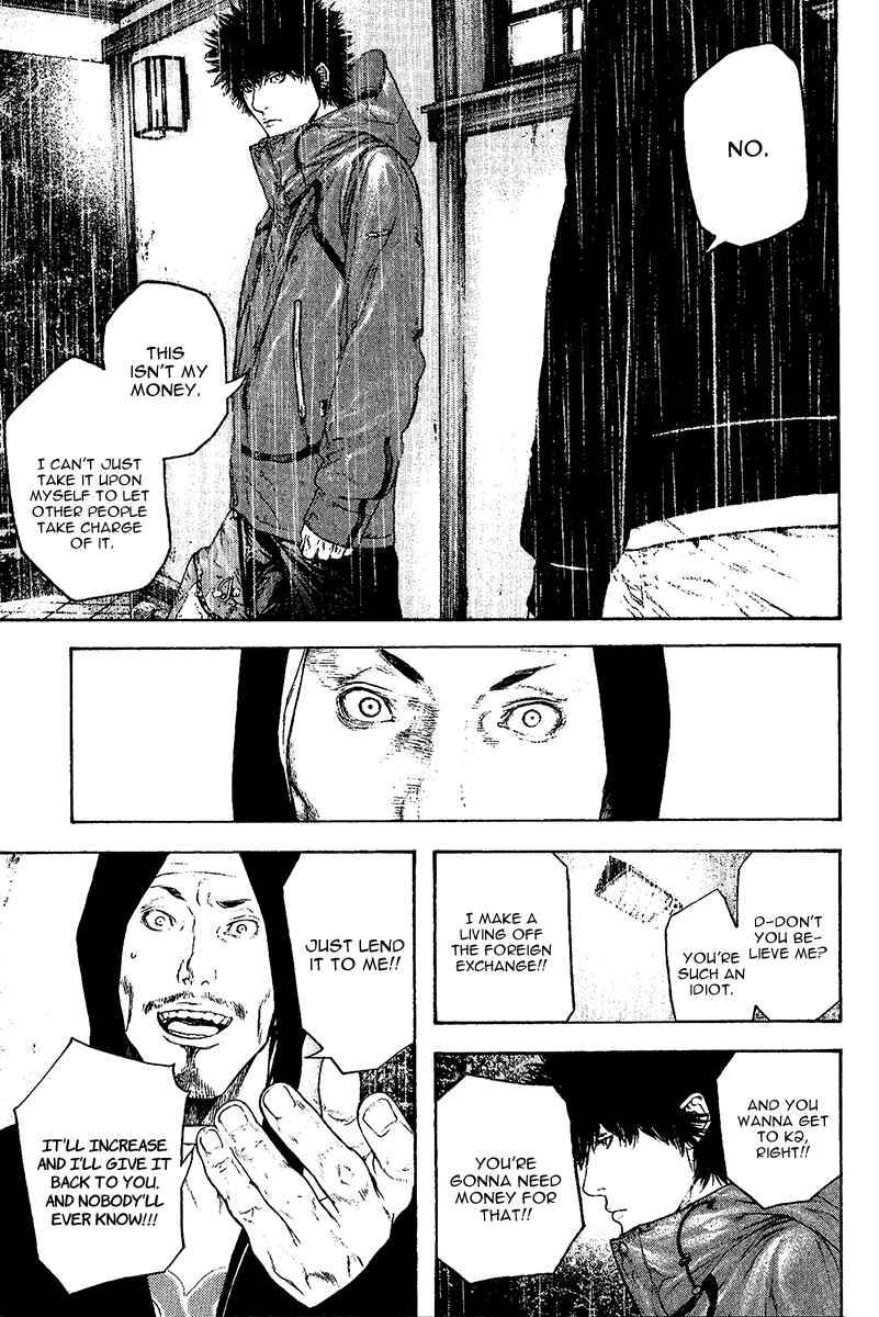 Page 15 Chapter 105 Kokou no Hito