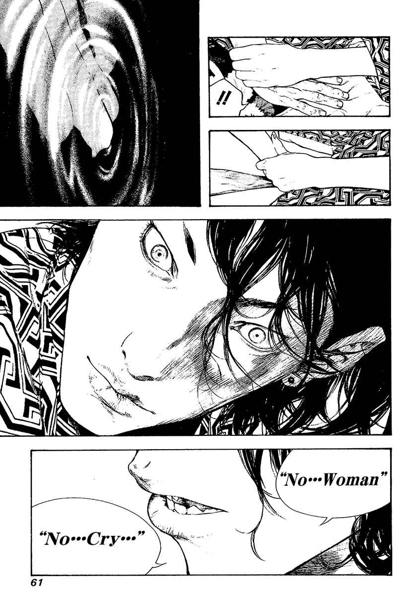 Page 18 Chapter 105 Kokou no Hito