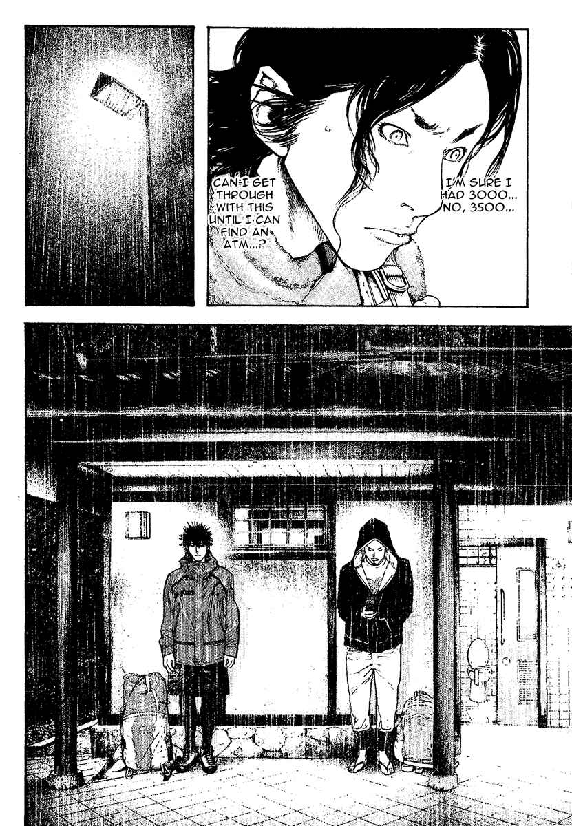 Page 6 Chapter 105 Kokou no Hito