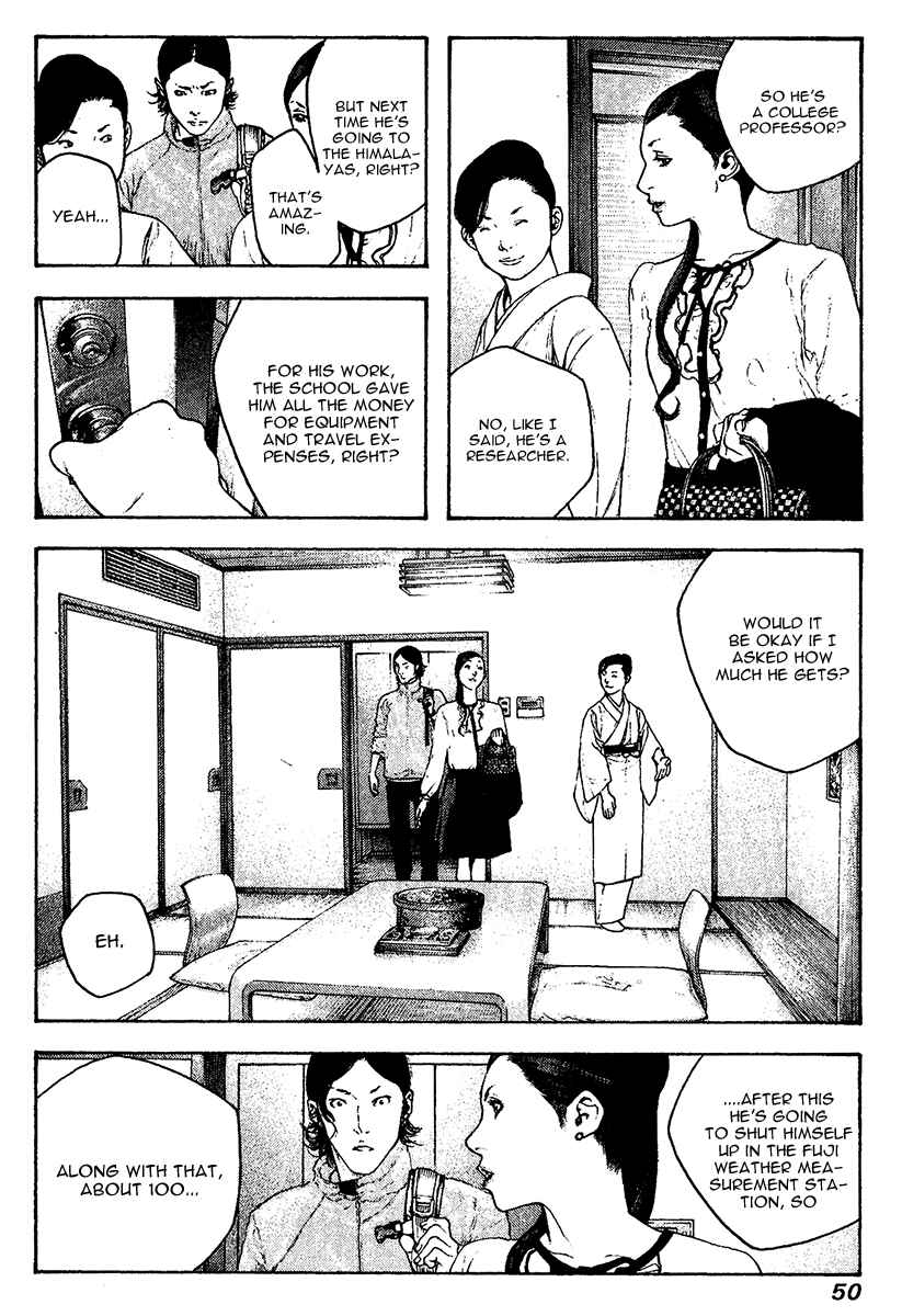 Page 8 Chapter 105 Kokou no Hito