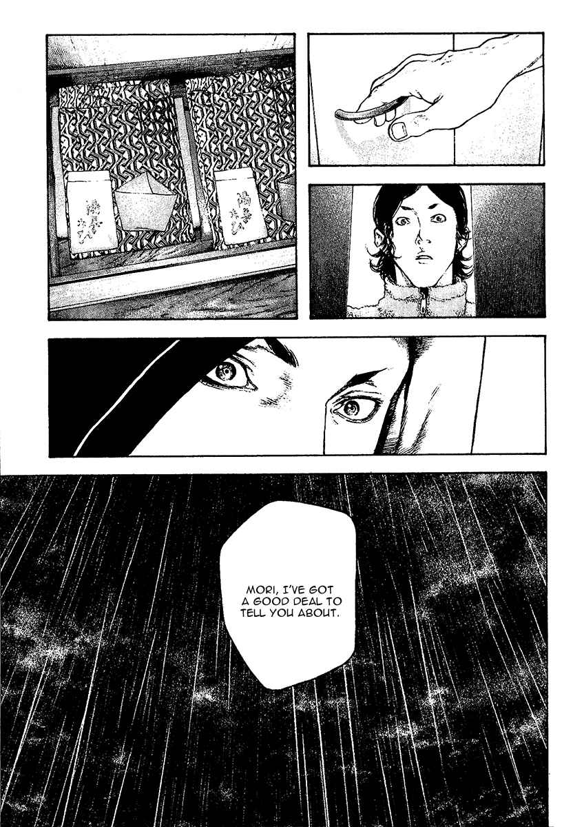 Page 9 Chapter 105 Kokou no Hito