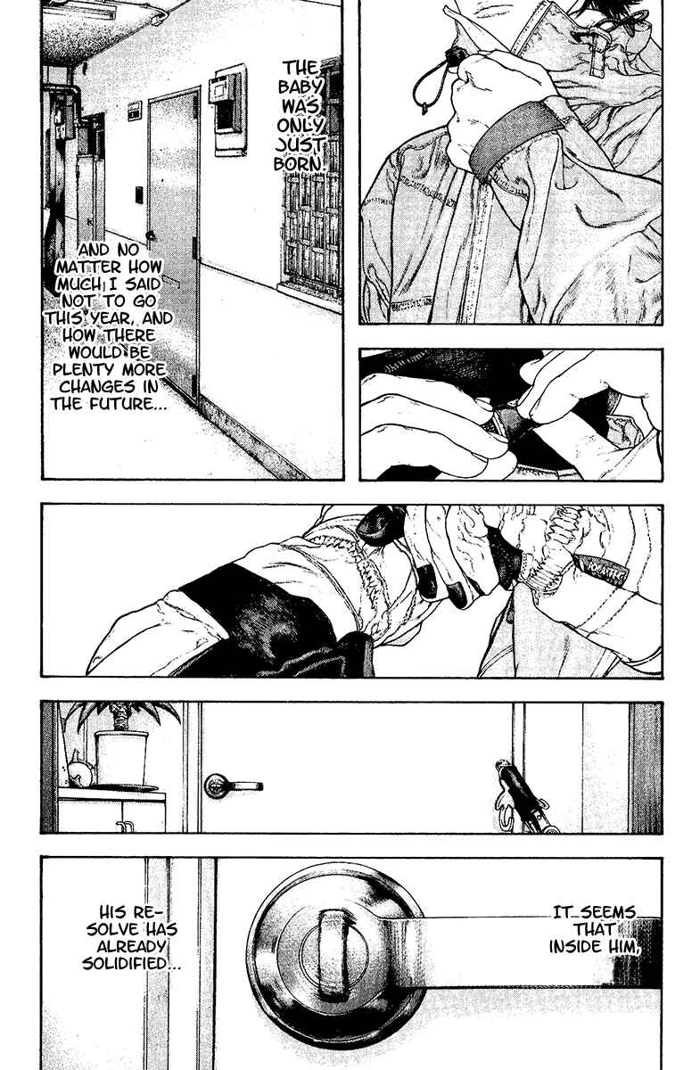 Page 12 Chapter 131 Kokou no Hito