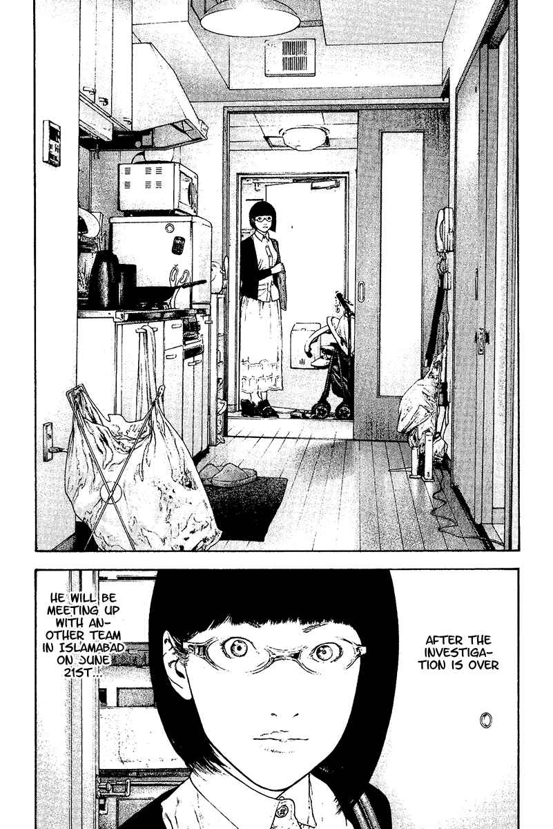 Page 13 Chapter 131 Kokou no Hito