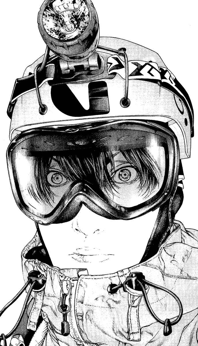 Page 16 Chapter 131 Kokou no Hito