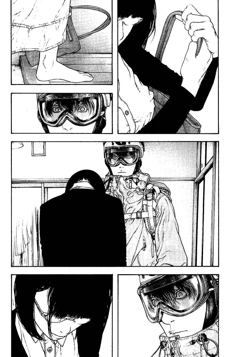 Page 18 Chapter 131 Kokou no Hito