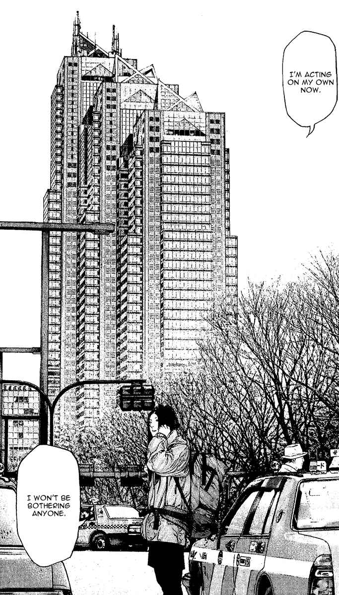 Page 4 Chapter 131 Kokou no Hito