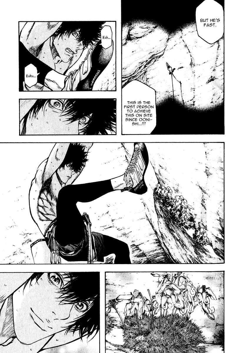 Page 14 Chapter 36 Kokou no Hito
