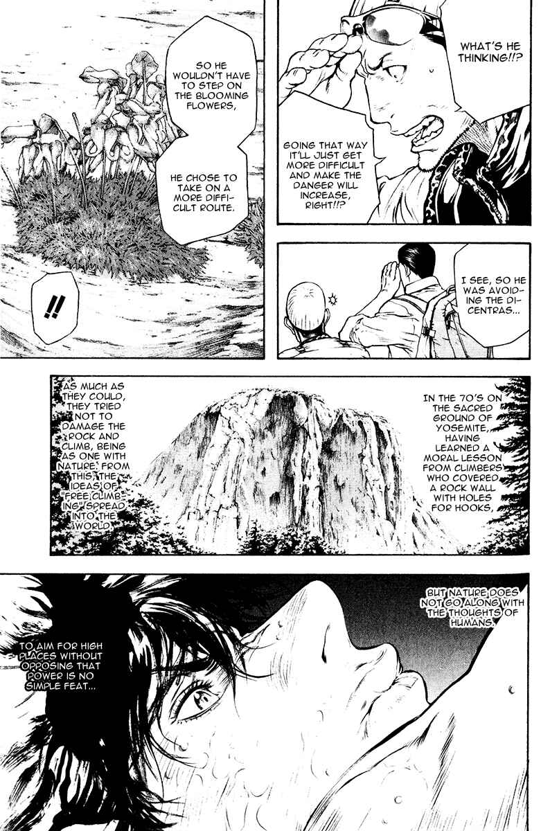 Page 16 Chapter 36 Kokou no Hito